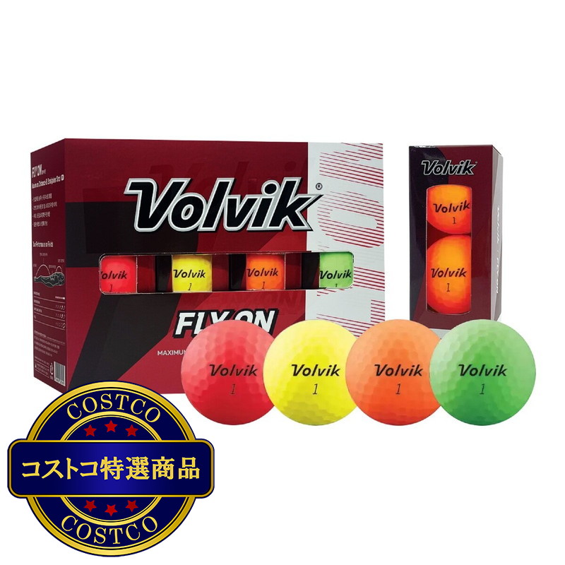 (コストコ) ボルビック フライオン ゴルフボール マット仕上げ 2ピース構造 24球組  - マルチカラー