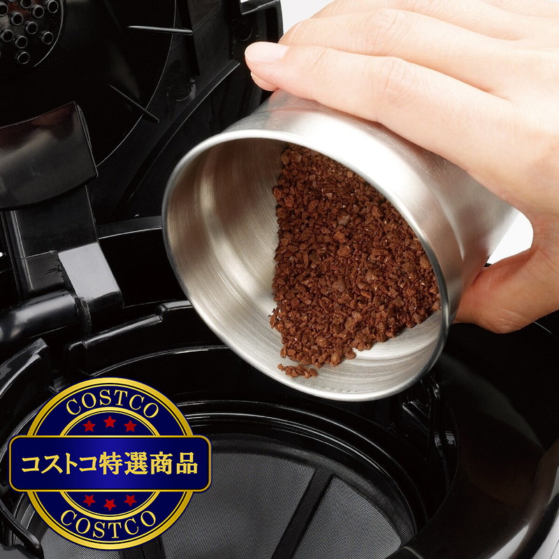 (コストコ) ラッセルホブス コーヒーグラインダー - 画像 (2)