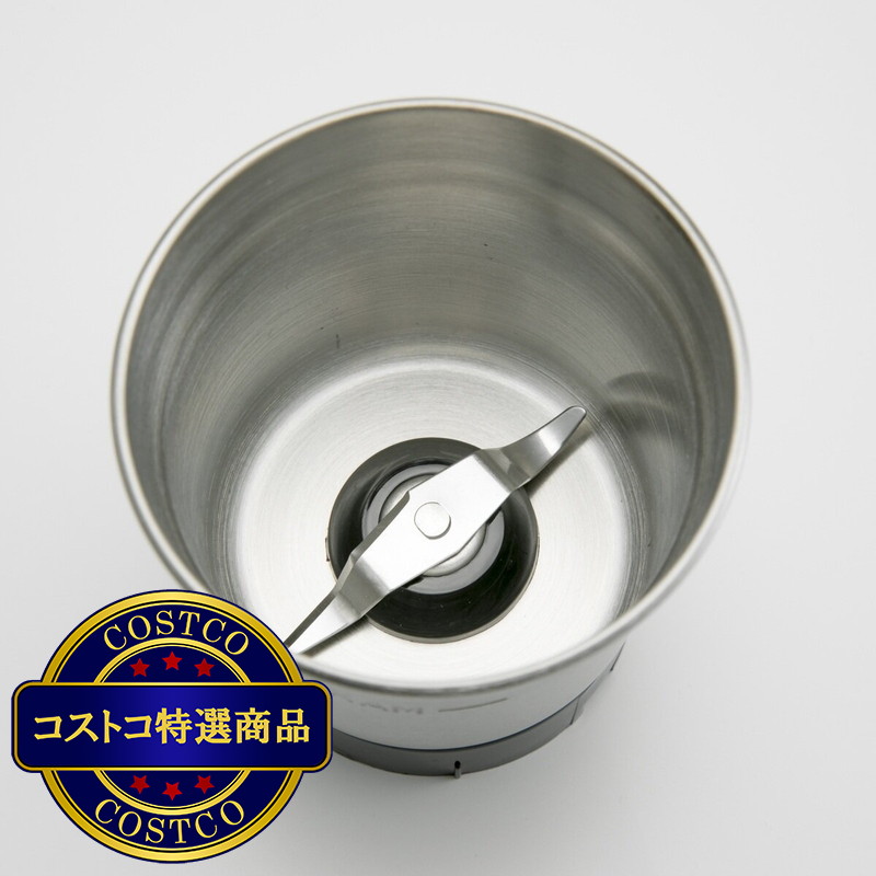 (コストコ) ラッセルホブス コーヒーグラインダー - 画像 (4)
