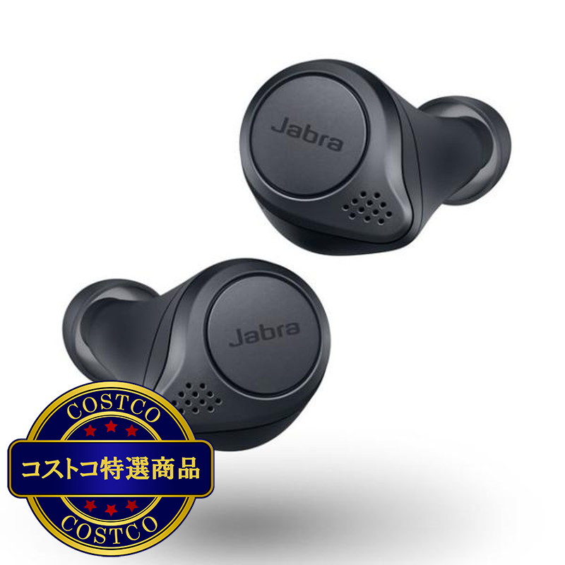(コストコ) Jabra 完全ワイヤレスイヤホン Elite Active 75t ワイヤレスチャージモデル - 画像 (2)