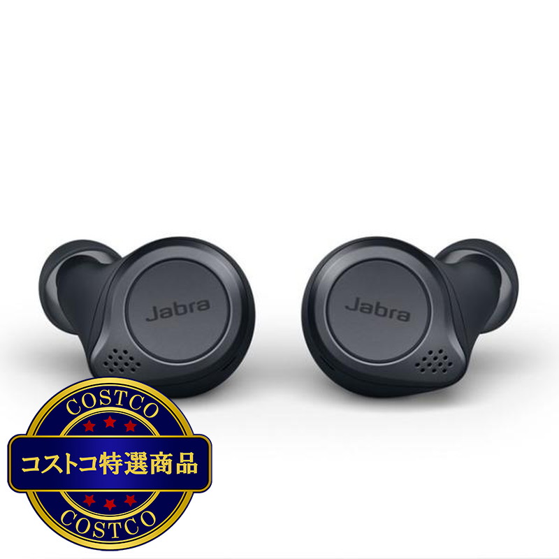 (コストコ) Jabra 完全ワイヤレスイヤホン Elite Active 75t ワイヤレスチャージモデル
