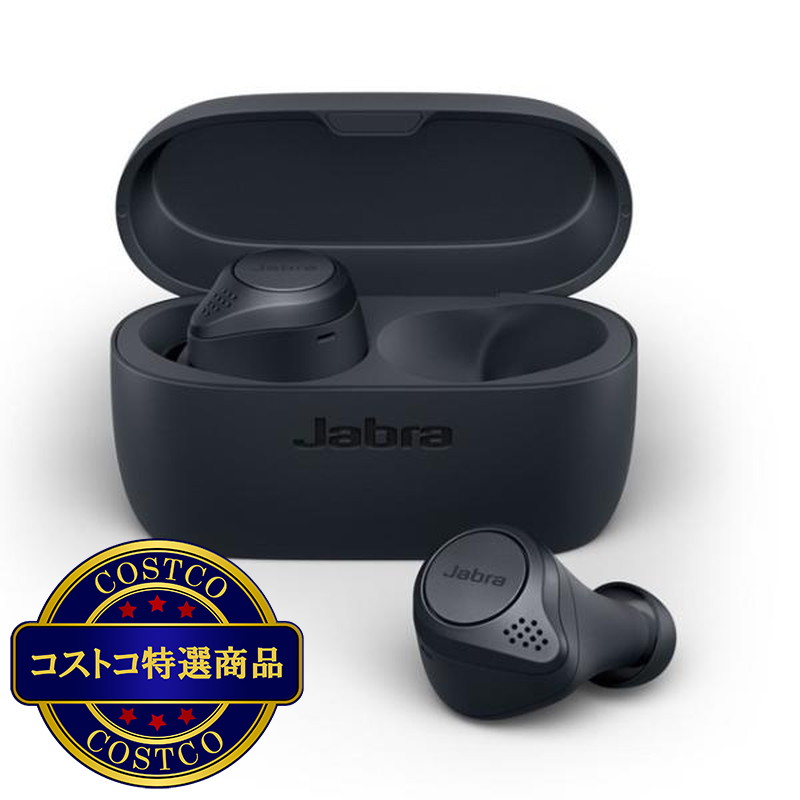 (コストコ) Jabra 完全ワイヤレスイヤホン Elite Active 75t ワイヤレスチャージモデル - 画像 (3)
