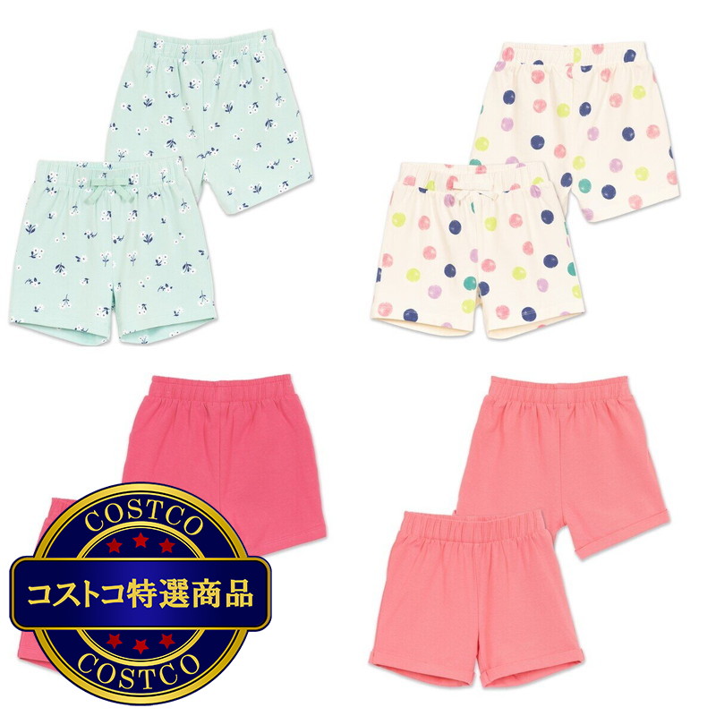 (コストコ) ペックル キッズ ショートパンツ 4枚組 - 画像 (2)