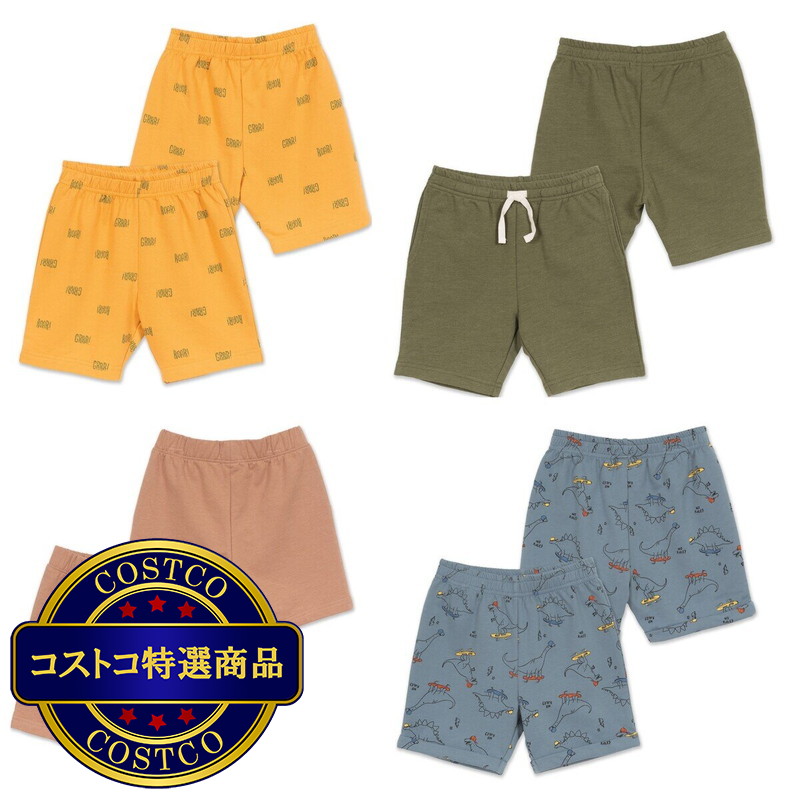 (コストコ) ペックル キッズ ショートパンツ 4枚組