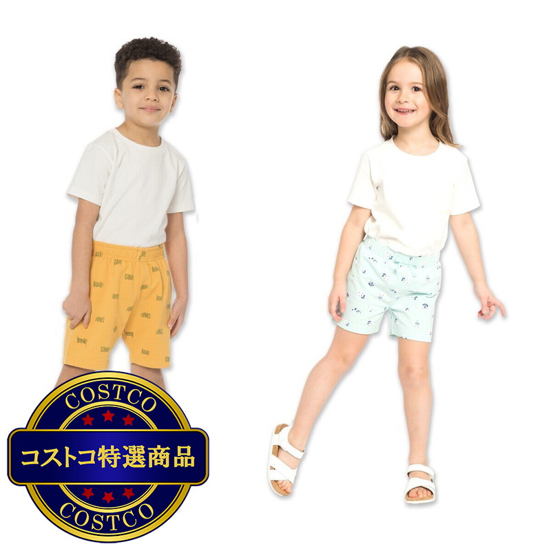 (コストコ) ペックル キッズ ショートパンツ 4枚組 - 画像 (3)