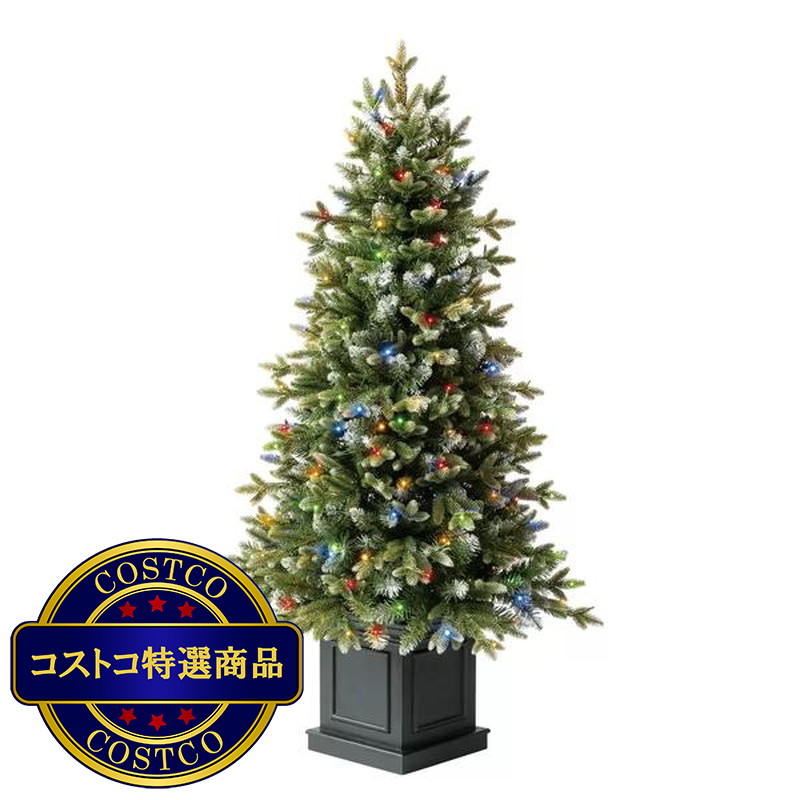 (コストコ) クリスマスツリー 電飾付き 約137cm LED 200球 - 画像 (2)