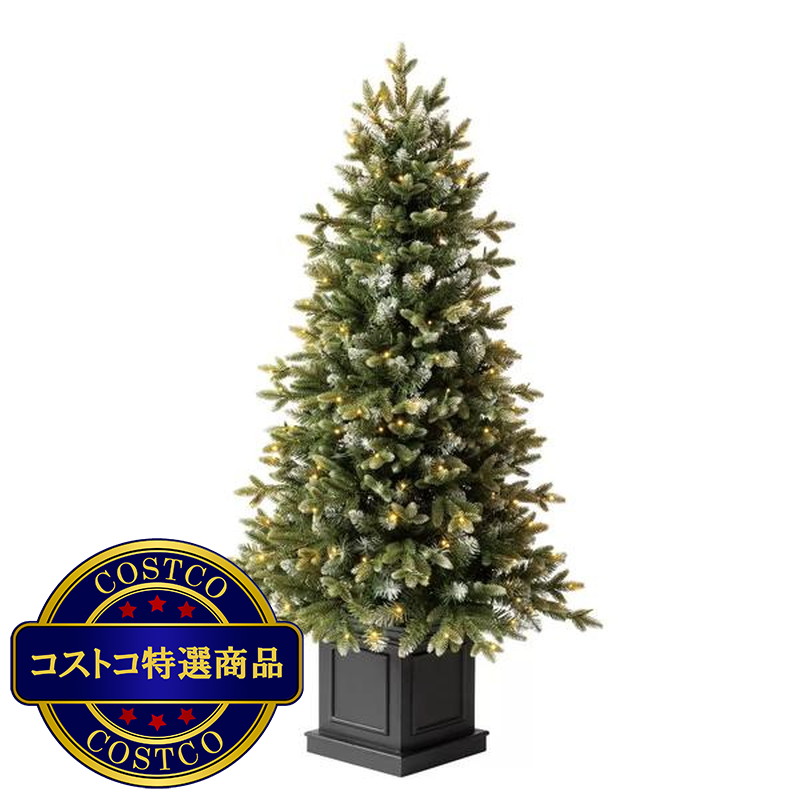 (コストコ) クリスマスツリー 電飾付き 約137cm LED 200球