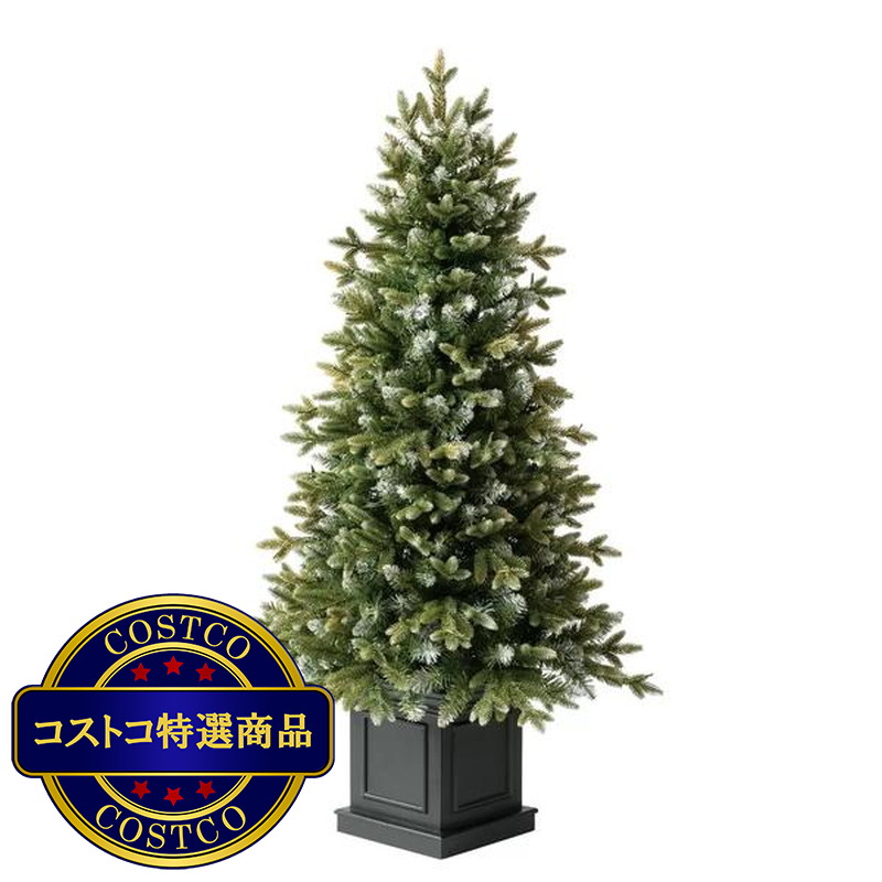 (コストコ) クリスマスツリー 電飾付き 約137cm LED 200球 - 画像 (3)