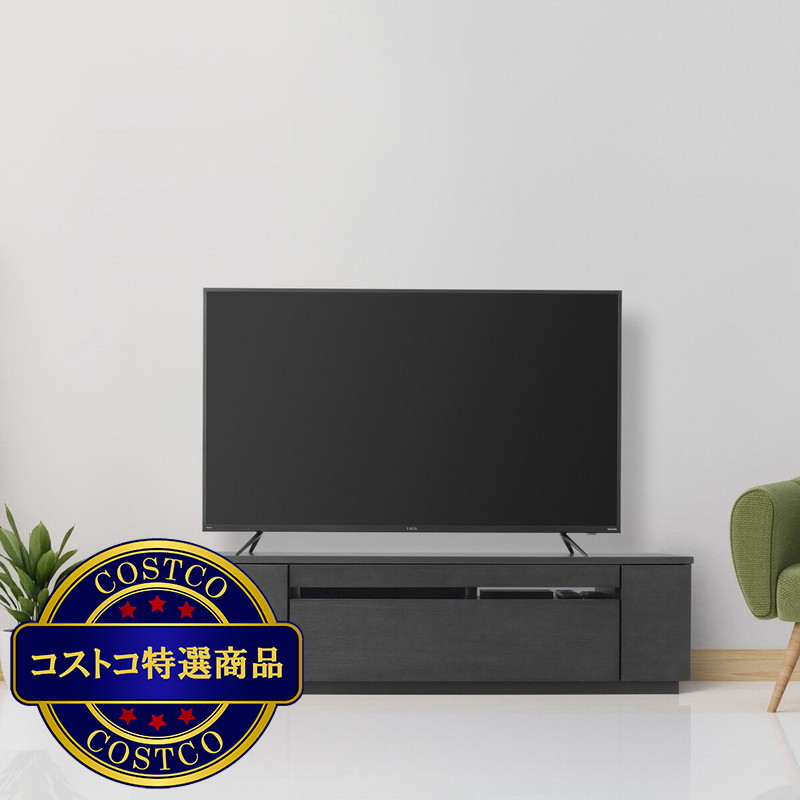 (コストコ) アイリスオーヤマ ボックステレビ台 アッパータイプ ブラック - 画像 (4)