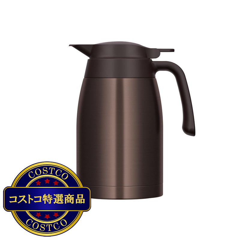 (コストコ) サーモス ステンレス ハンドポット 1.5L - 画像 (2)