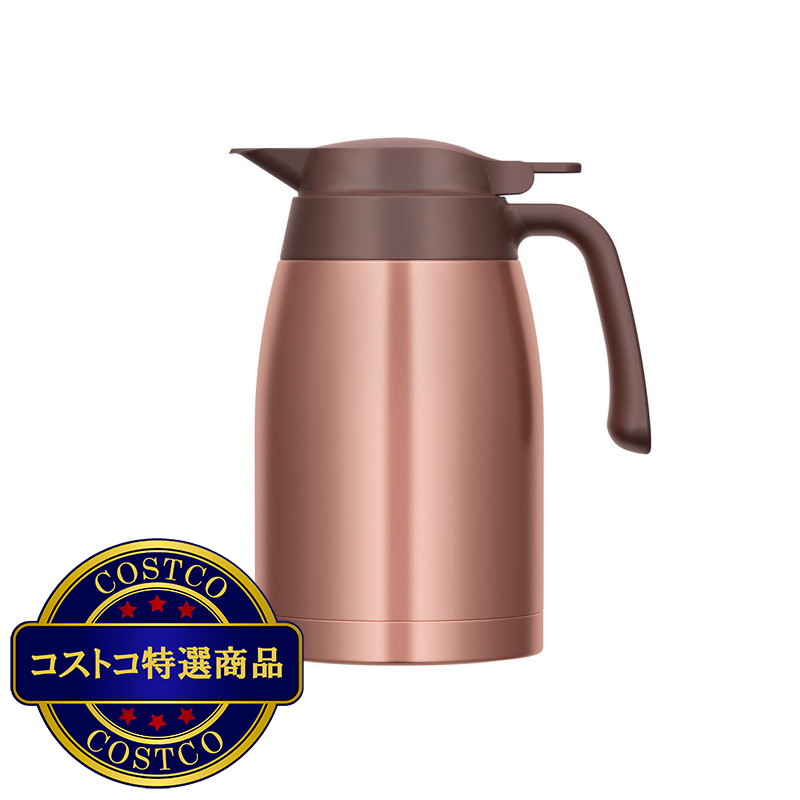 (コストコ) サーモス ステンレス ハンドポット 1.5L