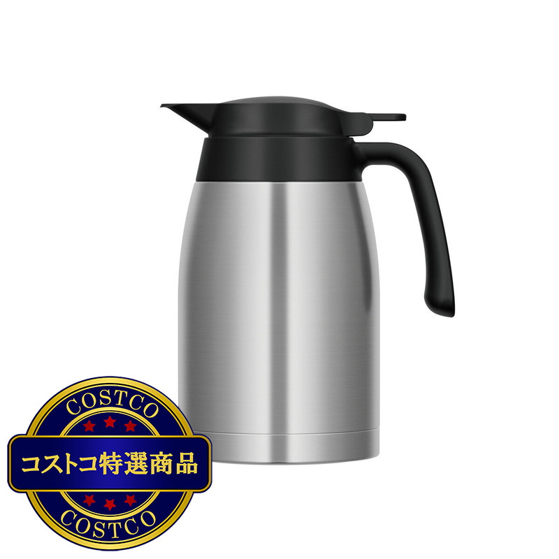 (コストコ) サーモス ステンレス ハンドポット 1.5L - 画像 (3)