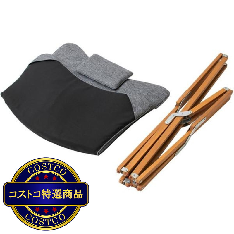 (コストコ) エスター チェアー&サイドテーブル 3ピース セット - 画像 (4)
