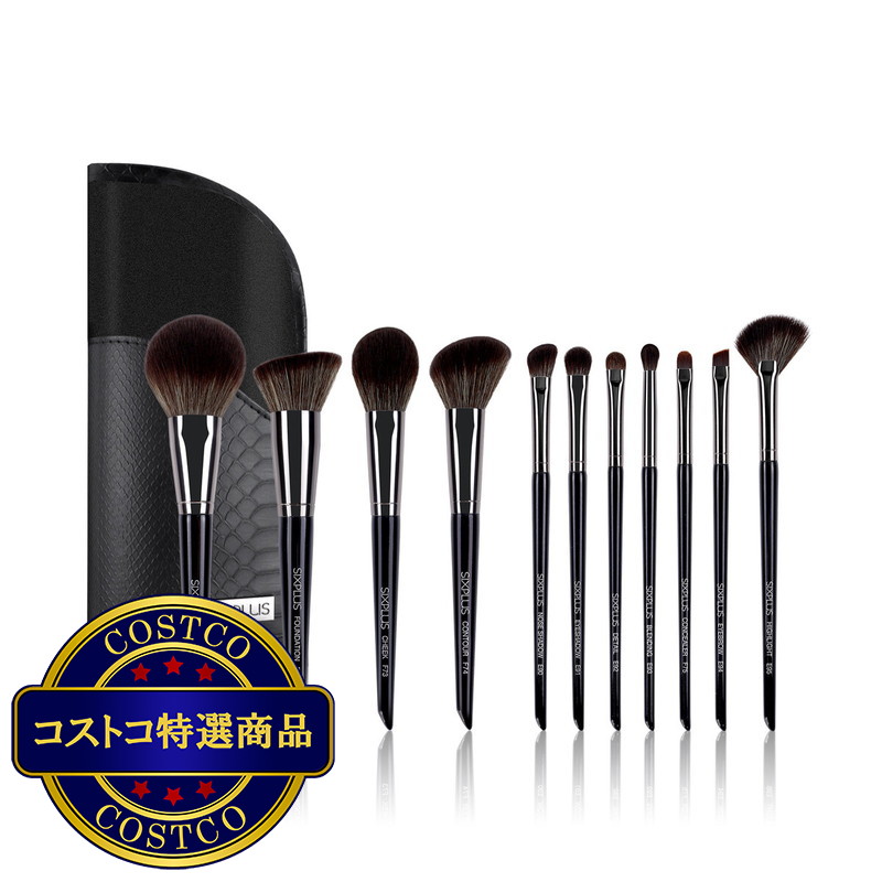 (コストコ) SIXPLUS Masterシリーズ 11本セット(ブラック)