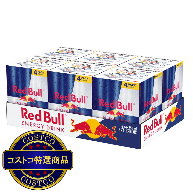 (コストコ) レッドブル エナジードリンク 250ml x 24本 - 画像 (2)