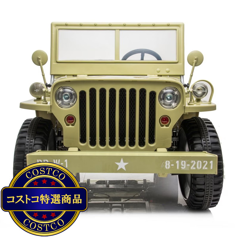 (コストコ) 子ども用 電動乗用玩具 ミリタリー風トラック - 画像 (2)