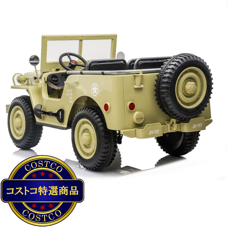 (コストコ) 子ども用 電動乗用玩具 ミリタリー風トラック - 画像 (3)