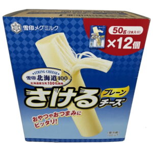 雪印メグミルク さけるチーズ 50g x 12