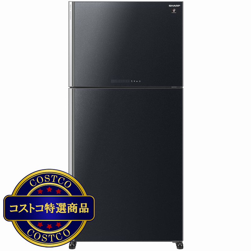 (コストコ) シャープ 600L 冷蔵庫  SJ-60H