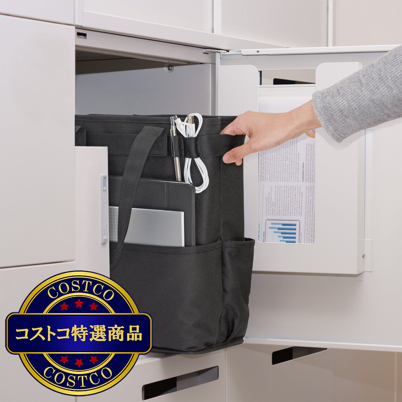 (コストコ) リヒトラブ ツールバッグ タテ型 A-7751 - 画像 (3)