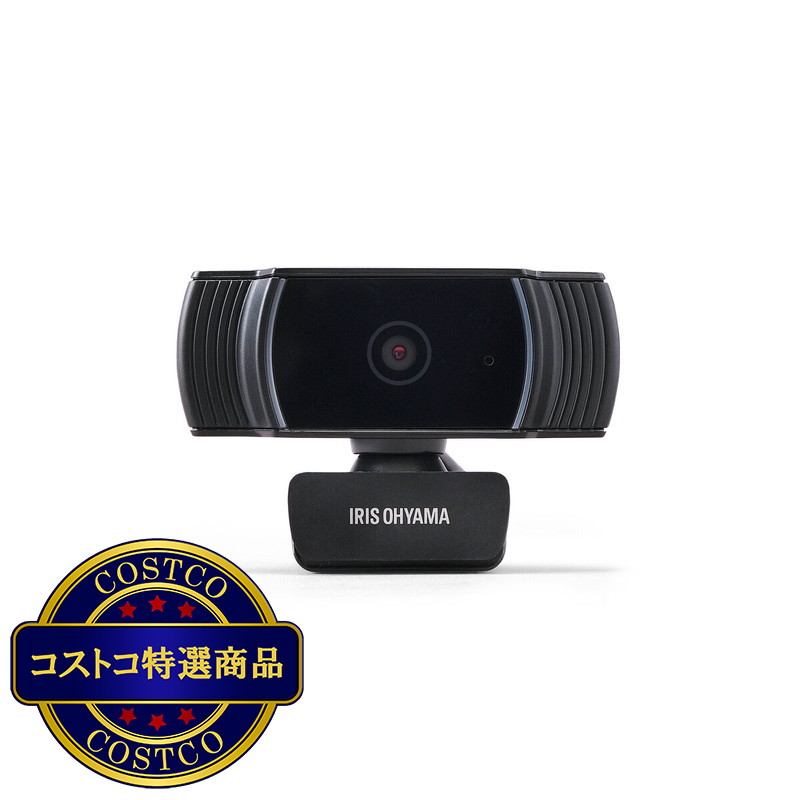 (コストコ) アイリスオーヤマ ウェブカメラ ICA-652