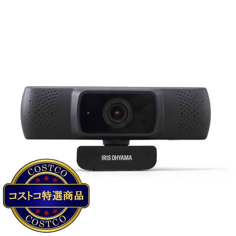 (コストコ) アイリスオーヤマ ウェブカメラ  ICA-841