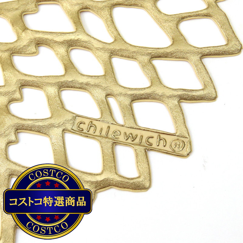 (コストコ) チルウィッチ ランチョンマット ダリア 2枚セット - 画像 (2)
