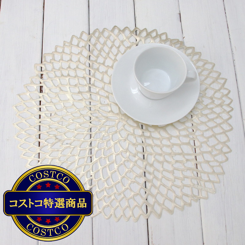 (コストコ) チルウィッチ ランチョンマット ダリア 2枚セット - 画像 (4)