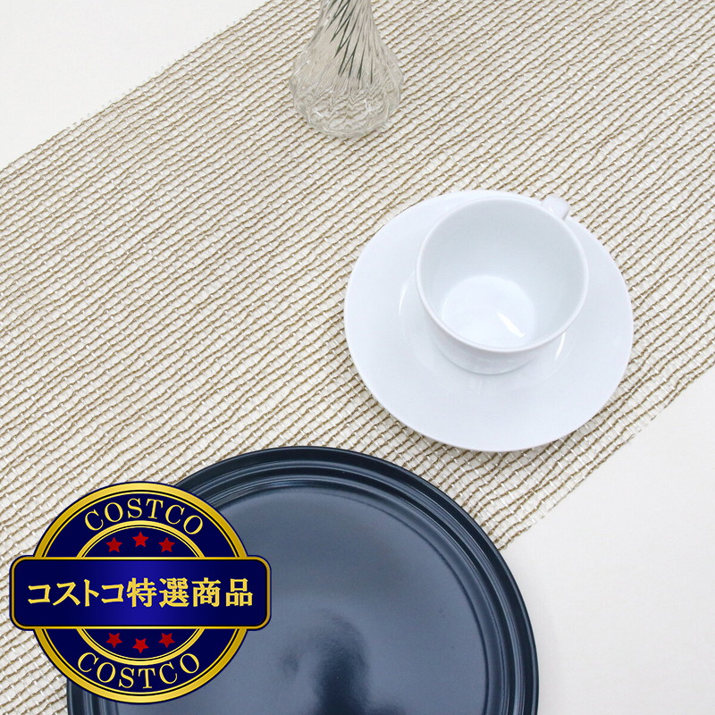 (コストコ) チルウィッチ テーブルランナー ラティス