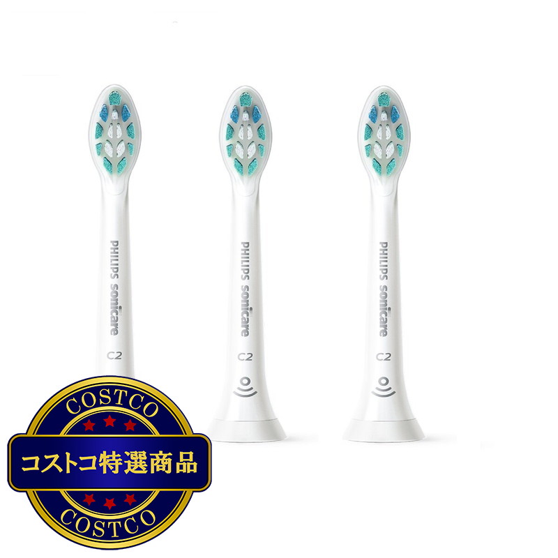 (コストコ) ソニッケアー クリーンプラス 替えブラシ 3本 HX9023/67