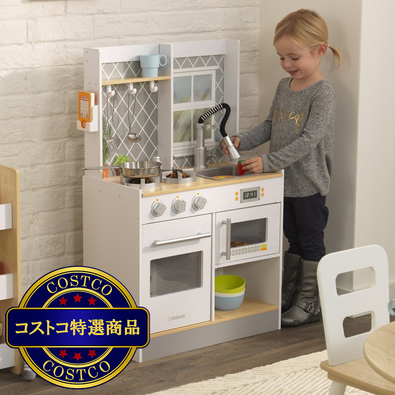 (コストコ) キッドクラフト バーナー付き プレイキッチン - 画像 (2)