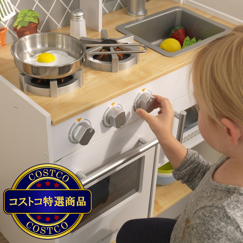 (コストコ) キッドクラフト バーナー付き プレイキッチン - 画像 (4)