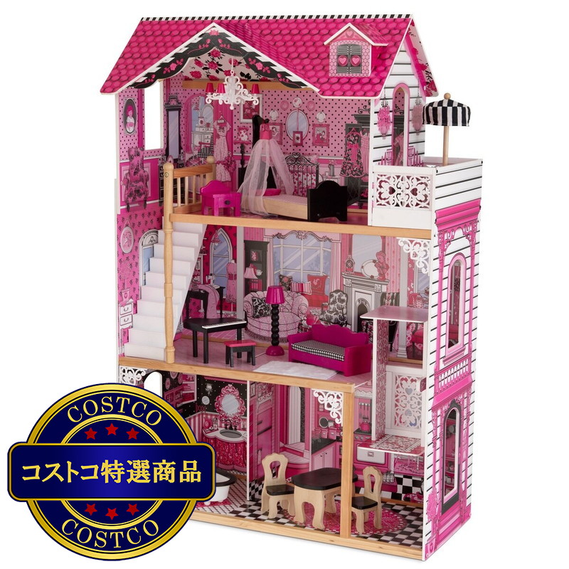 (コストコ) キッドクラフト アメリア ドールハウス