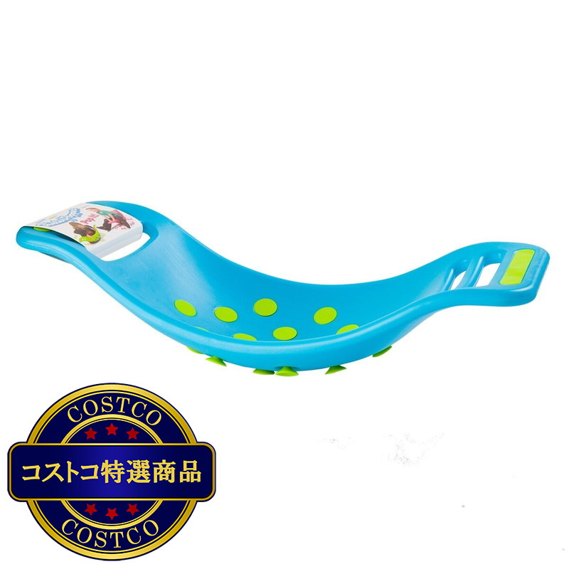 (コストコ) ファットブレイントイズ ティーターポッパー