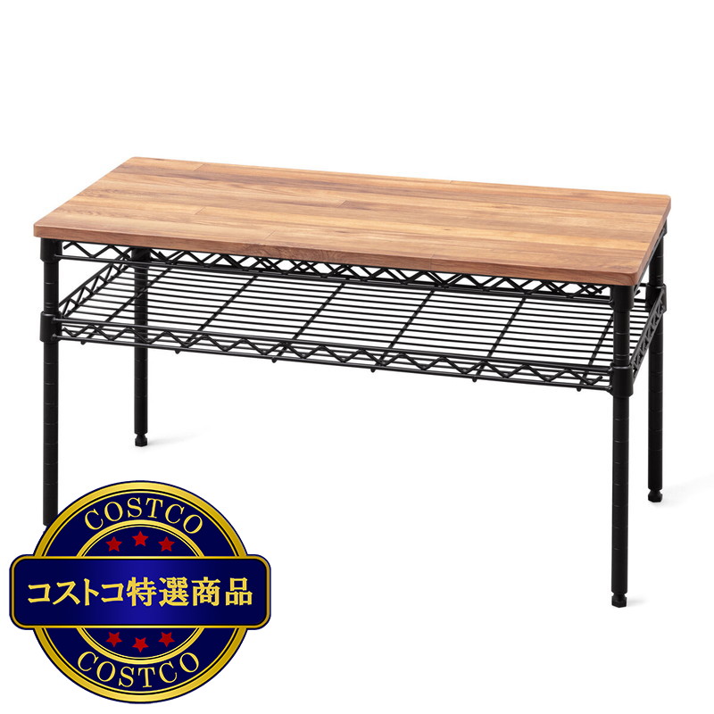 (コストコ) アイリスオーヤマ カラーメタルラック テーブル W76 x D36 x H40 cm CMM-T76362 - 画像 (2)