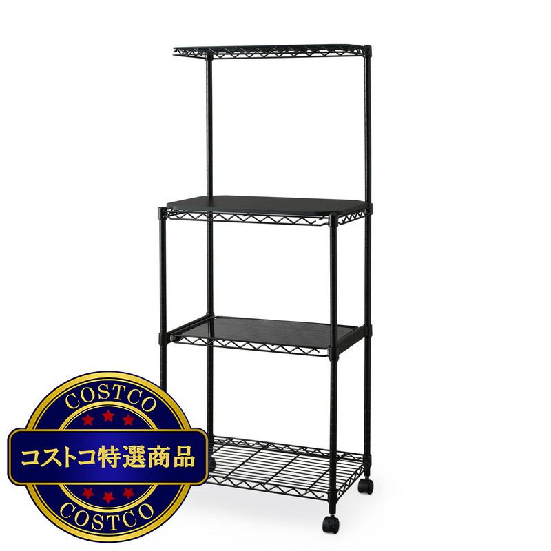 (コストコ) アイリスオーヤマ カラーメタルラック レンジ台 W55 x D35 x H139 cm CMR-55134 - 画像 (2)