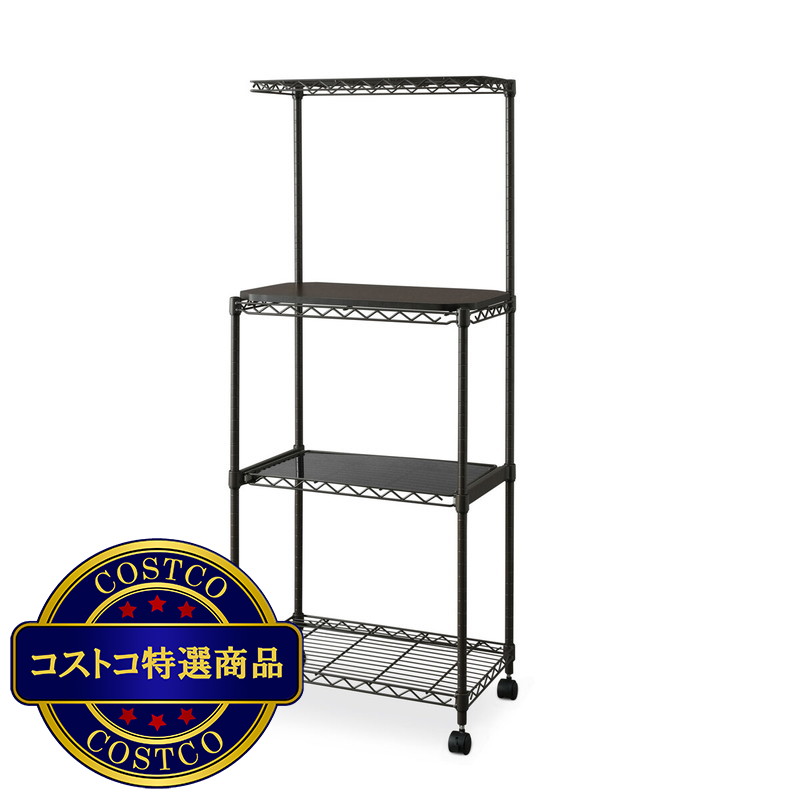 (コストコ) アイリスオーヤマ カラーメタルラック レンジ台 W55 x D35 x H139 cm CMR-55134 - 画像 (3)
