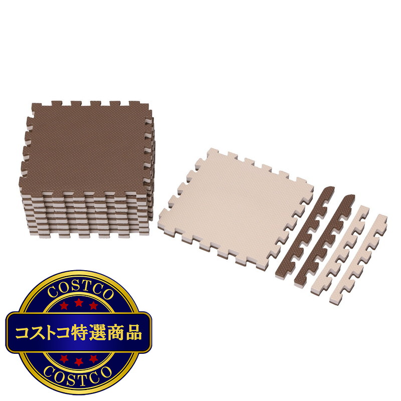 (コストコ) アイリスオーヤマ リバーシブルジョイントマット 18枚 30 x 30cm MRN-318