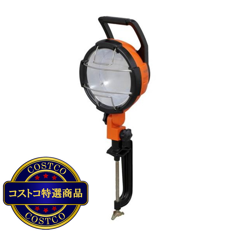 (コストコ) アイリスオーヤマ LEDクランプライト 3000lm LWT-3000C - 画像 (2)