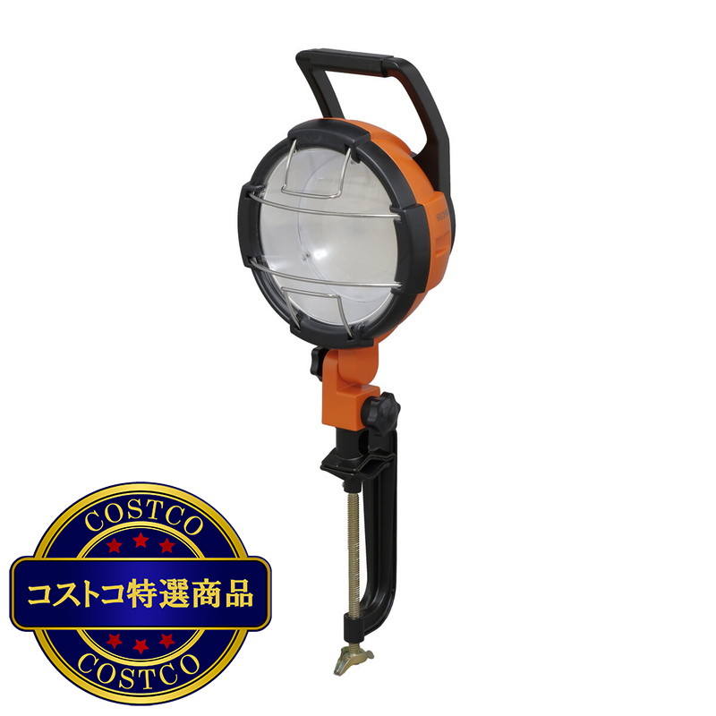 (コストコ) アイリスオーヤマ LEDクランプライト 5500lm LWT-5500C - 画像 (2)