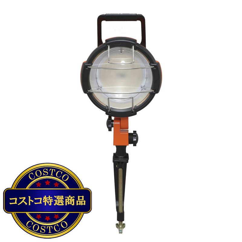 (コストコ) アイリスオーヤマ  LEDクランプライト 5500lm  LWT-5500C