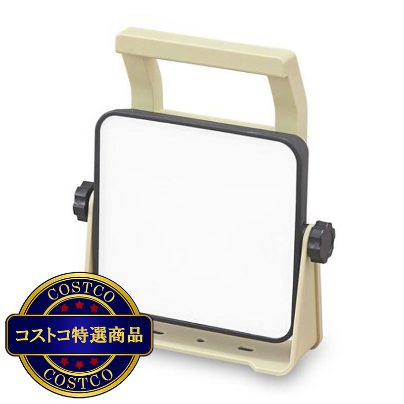 (コストコ) アイリスオーヤマ LEDベースライト 2000lm IP65 LWTL-2000BA - 画像 (2)