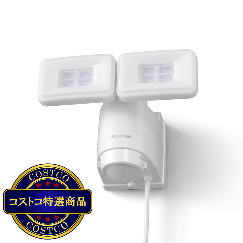 (コストコ) アイリスオーヤマ AC式LED防犯センサーライト パールホワイト LSL-ACTN-2400 - 画像 (2)
