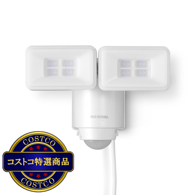 (コストコ) アイリスオーヤマ AC式LED防犯センサーライト パールホワイト  LSL-ACTN-2400