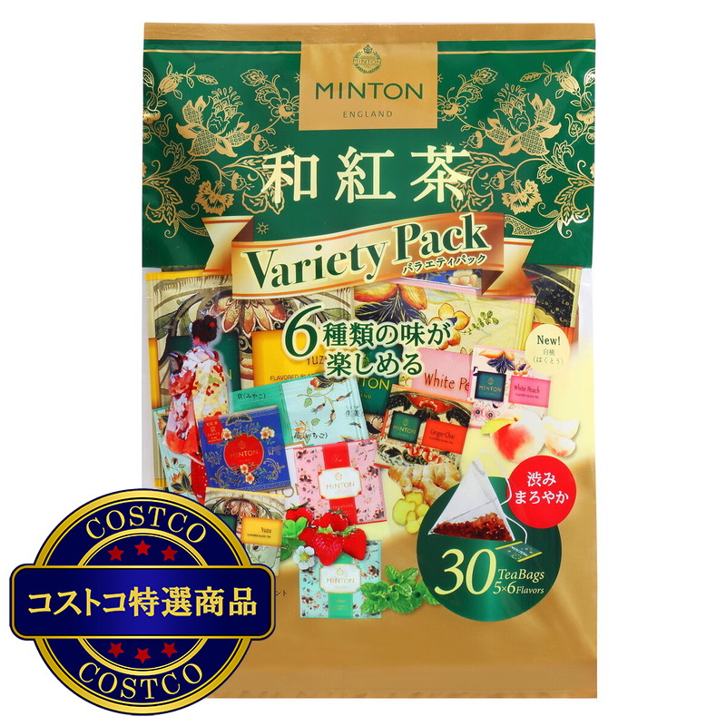 (コストコ) MINTON 和紅茶バラエティパック 30P