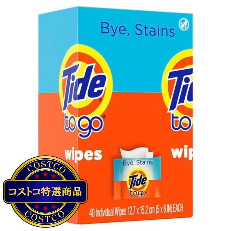 (コストコ) タイド to go 衣類用染み抜き 40パッケージ入り - 画像 (2)