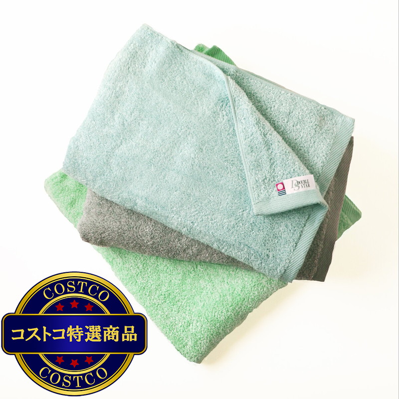 (コストコ) 今治 バスタオル 70 x 130cm