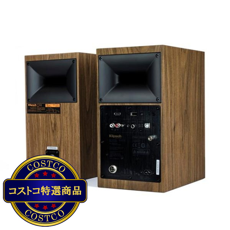 (コストコ) クリプシュ パワードスピーカーシステム THE FIVES - 画像 (2)
