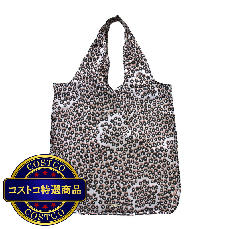 (コストコ) ケイトスペード エコバッグ