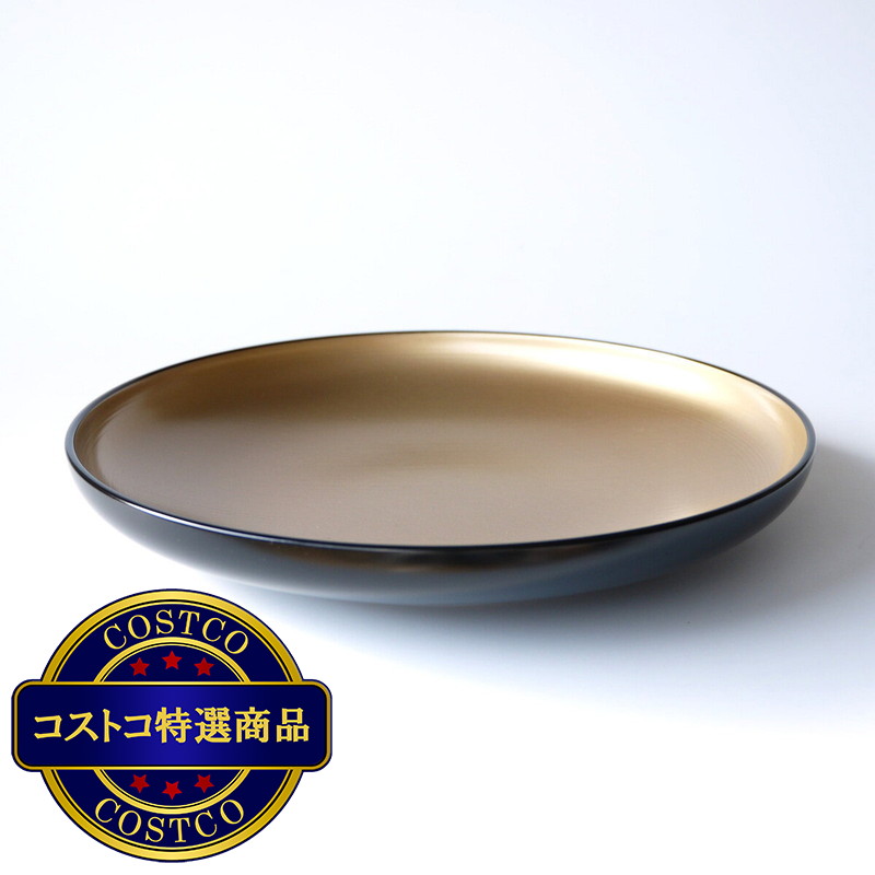 (コストコ) 越前漆器 プレート Lサイズ 2枚セット